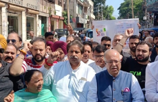 Protest Protest