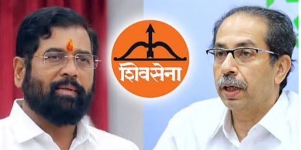 Shiv Sena Dispute Shinde Group Claims