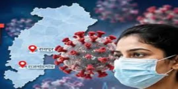 چھتیس گڑھ کے رائے پور اور راج ناندگاؤں میں کورونا کے مریض ملے