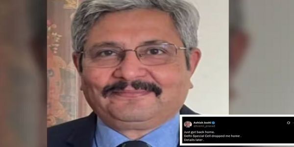 حراست کے تنازع کے درمیان سابق بیوروکریٹ آشیش جوشی گھر واپس لوٹے
