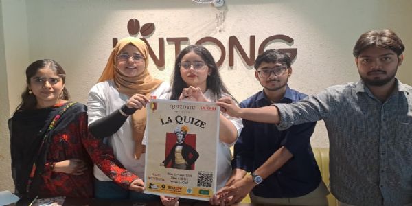 علی گڑھ میں 22 ستمبر کو ’لا کوئز‘ کا تیسرا چیپٹر، کوئزنگ، موسیقی اور کمیونٹی ایک پلیٹ فارم پر