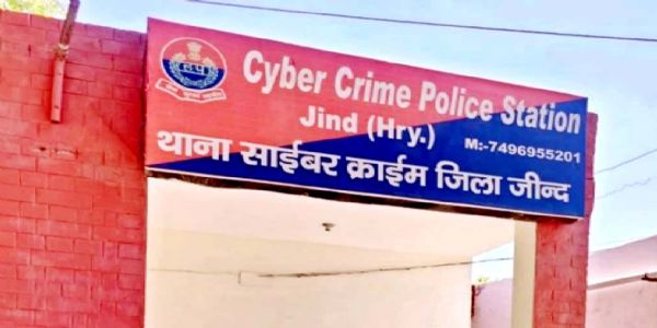 برطانیہ سے کپڑے، زیورات، موبائل فون بھیجنے کا جھانسہ دے کر سوا لاکھ روپے کی دھوکہ دہی