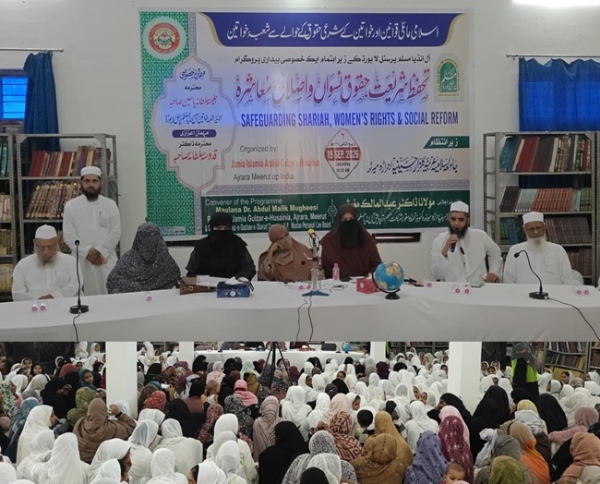 مختلف مذاہب کے درمیان بھائی چارے کی فضا کو مضبوط بنانا سب کی مشترکہ ذمہ داری مختلف مذاہب کے درمیان بھائی چارے کی فضا کو مضبوط بنانا سب کی مشترکہ ذمہ داری