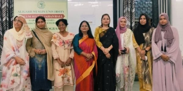 اے ایم یو کے بیگم سلطان جہاں ہال میں طالبات کے لئے اورئنٹیشن پروگرام منعقد