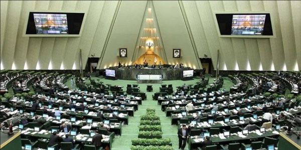ایران کا این پی ٹی سے دستبرداری کا بل پارلیمنٹ میں جمع، جوہری پالیسی پر بحث تیز