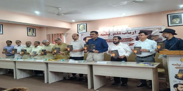 ڈاکٹر توقیر عالم توقیر کے شعری مجموعے ”دل مضراب“ کا اجرا