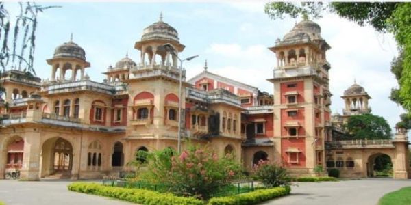 الہ آباد یونیورسٹی کا 139 واں یوم تاسیس :  تعلیم، تحقیق، روزگار پر مبنی کورسز سے متعلق اہم اقدامات