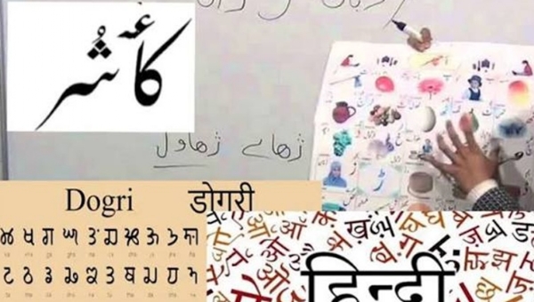 تاریخ کے آئینے میں 23 ستمبر تاریخ کے آئینے میں 23 ستمبر