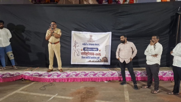 Citizens Urged To Stay Alert Against Cyber Fraud Citizens Urged To Stay Alert Against Cyber Fraud