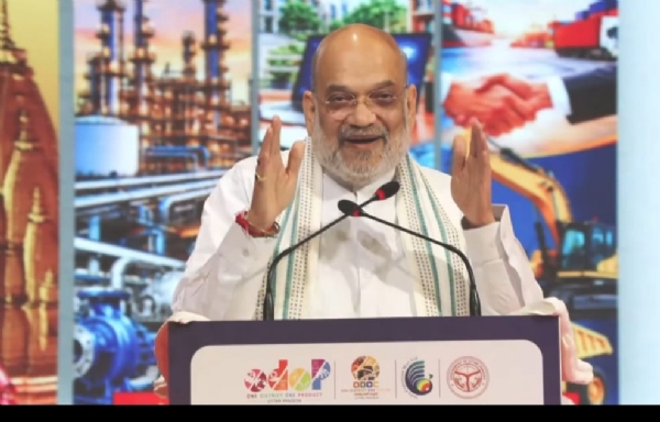 यूपी इंटरनेशनल ट्रेड शो के उद्घाटन के अवसर पर बोलते हुए केंद्रीय गृह मंत्री अमित शाह यूपी इंटरनेशनल ट्रेड शो के उद्घाटन के अवसर पर बोलते हुए केंद्रीय गृह मंत्री अमित शाह