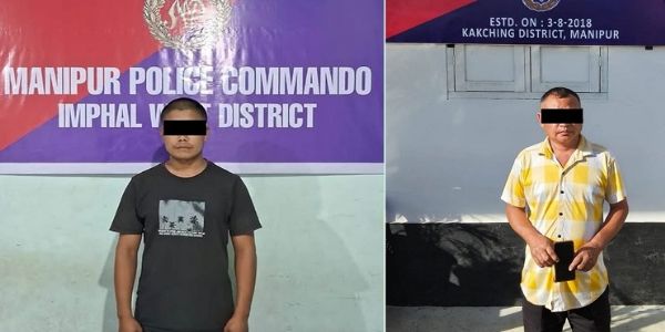 منی پور میں آر پی ایف/پی ایل اے کے دو کیڈر گرفتار