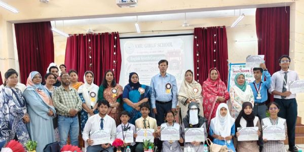 اے ایم یو گرلز اسکول میں انٹر اسکول تقریری مقابلہ کا انعقاد