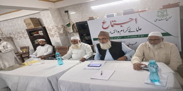 اسلامی معاشرے کی تعمیر میں علماء کا کردار اہم، قرآن و سنت سے وابستگی اور اتحادِ امت کا پیغام عام کیا جائے