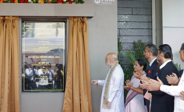 AMIT-SHAH-INAUGURATED-HOSPITAL AMIT-SHAH-INAUGURATED-HOSPITAL