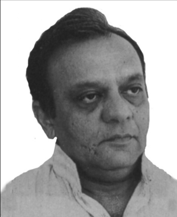 ویاس