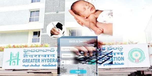پیدائش اور اموات کے سرٹیفکٹس اب مرکز کے سی ایس آر پورٹل سے جاری ہوں گے