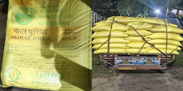 کشن گنج میں 4.05 ٹن یوریا ضبط، ڈرائیور کو اپنے ساتھ لے گئے لوگ