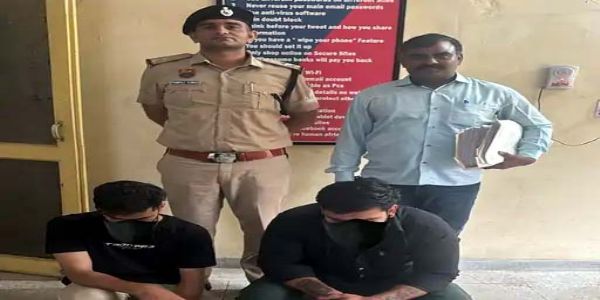 فرید آباد: ڈیجیٹل گرفتاری کے نام پر کروڑوں کی دھوکہ دہی کے دو ملزم گرفتار