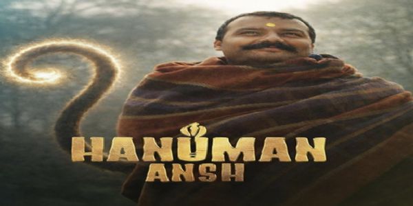 ہنومان انش فلم کے کے مداح ہوئے ورون دھون، فلم کو بتایا خاص