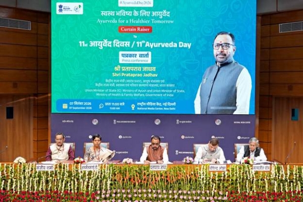 Nagpur-ayurved-day-on-23-sep