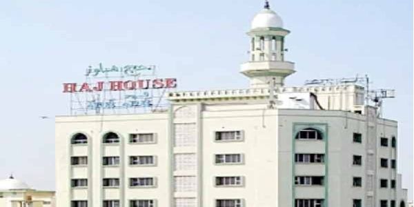 وقف بورڈ کی تحلیل کا منصوبہ غیر قانونی